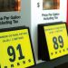 Средняя цена на бензин в США упала до наинизшего показателя за 4 года