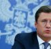Александр Новак: Регионы должны синхронизировать свои действия с «Газпромом»