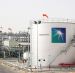 «Saudi Aramco» подняла цены на «легкую» нефть с поставками в июне