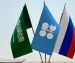 Россия и Саудовская Аравия обсуждают условия сокращения нефтедобычи до встречи OPEC+