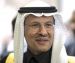 Саудовская Аравия и ее соседи в Персидском заливе прекратят добровольные сокращения нефти после июня