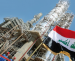 Ирак увеличил цены на свои сорта нефти для Азии, Европы и Соединенных Штатов