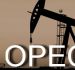 OPEC в августе ухудшила прогноз по падению глобального спроса на нефть до 9,1 млн баррелей в день