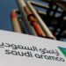 «Saudi Aramco» открыла 2 новых — нефтяных и газовых — месторождения в королевстве